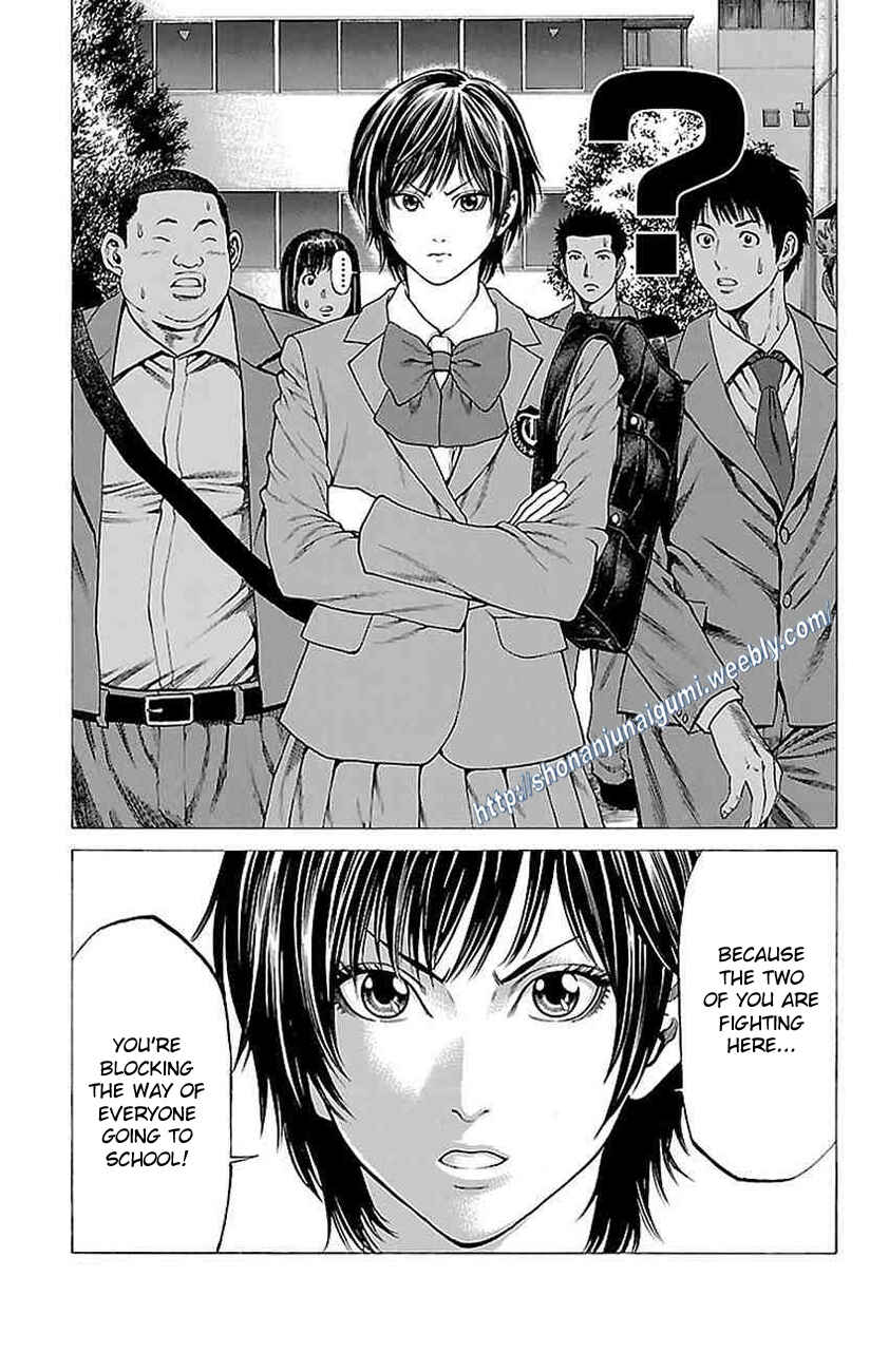 Page 7 Chapter 9 Shonan Seven