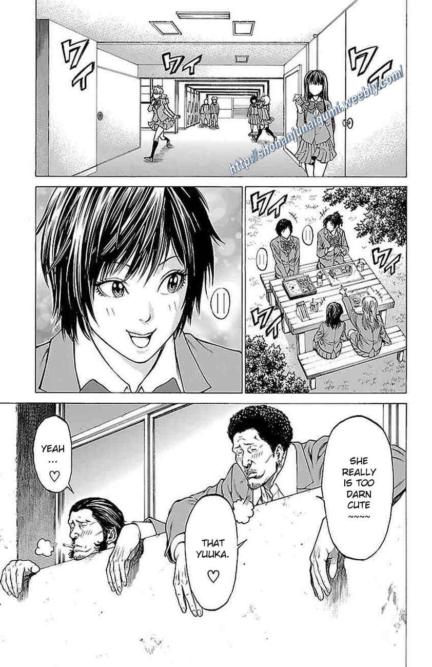 Page 9 Chapter 9 Shonan Seven
