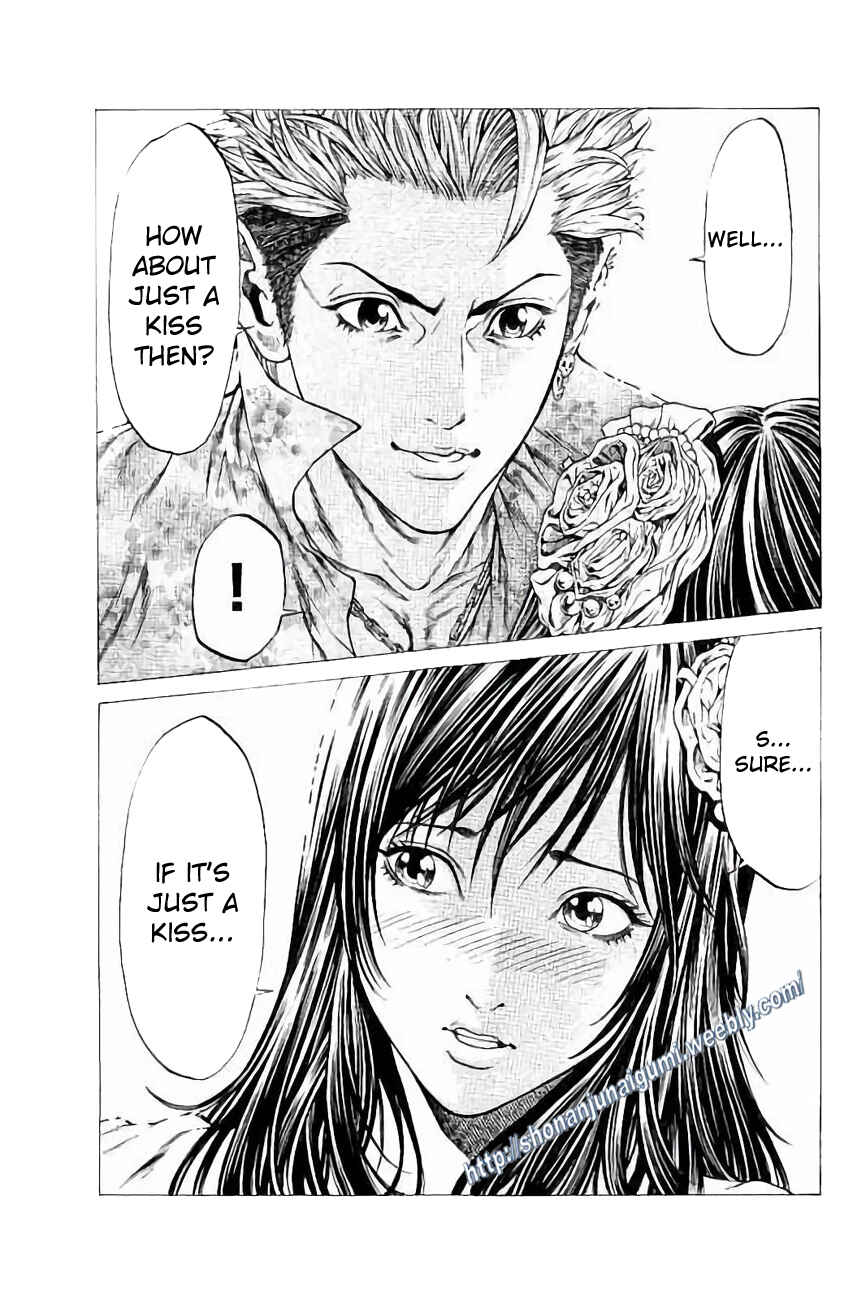 Page 13 Chapter 25 Shonan Seven