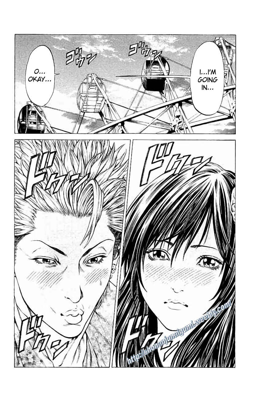 Page 14 Chapter 25 Shonan Seven
