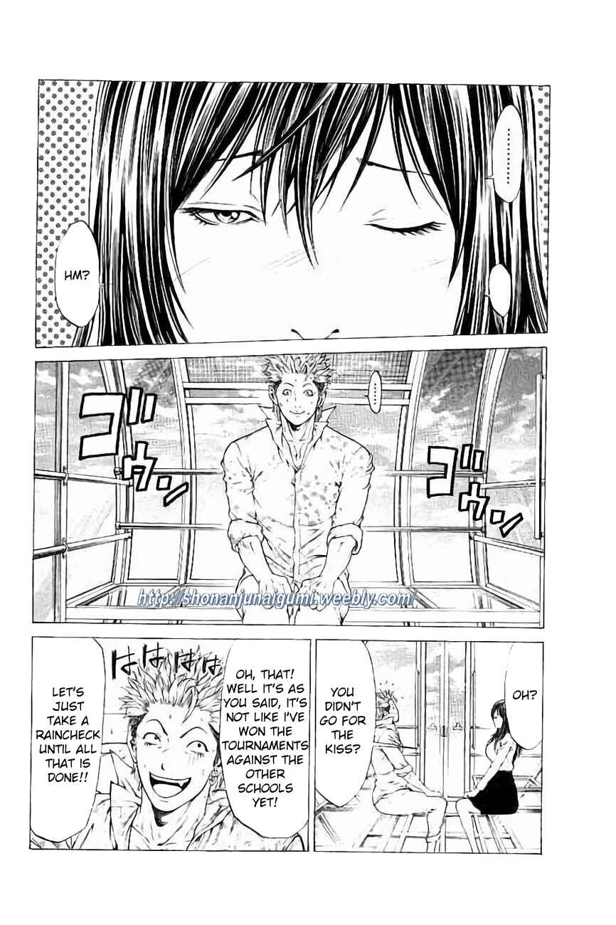 Page 17 Chapter 25 Shonan Seven