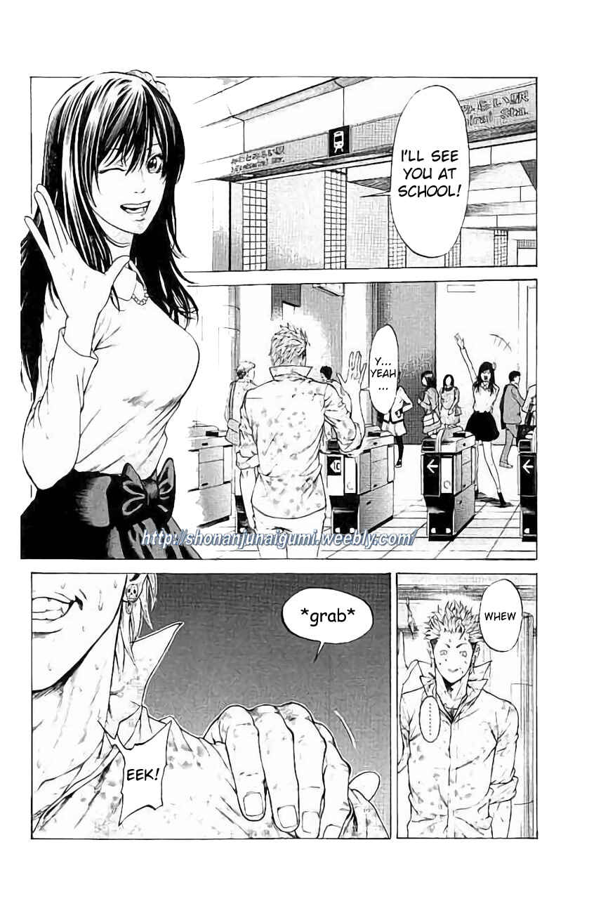 Page 19 Chapter 25 Shonan Seven