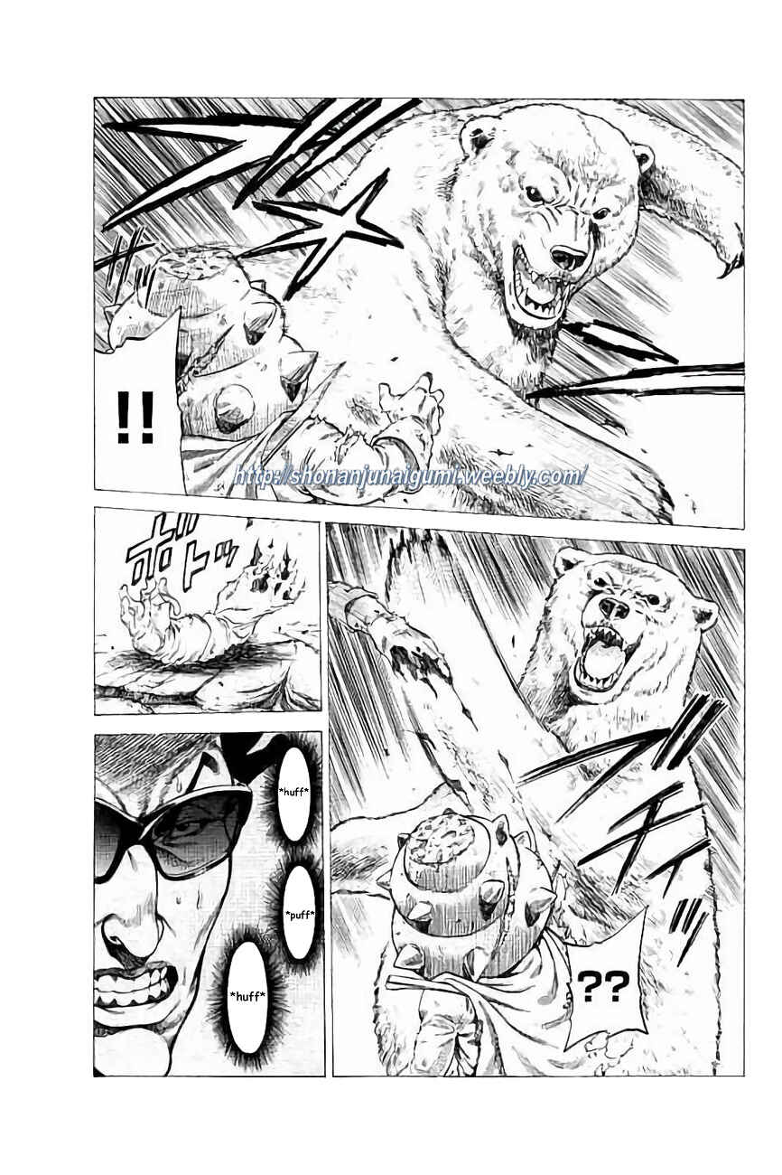 Page 22 Chapter 25 Shonan Seven