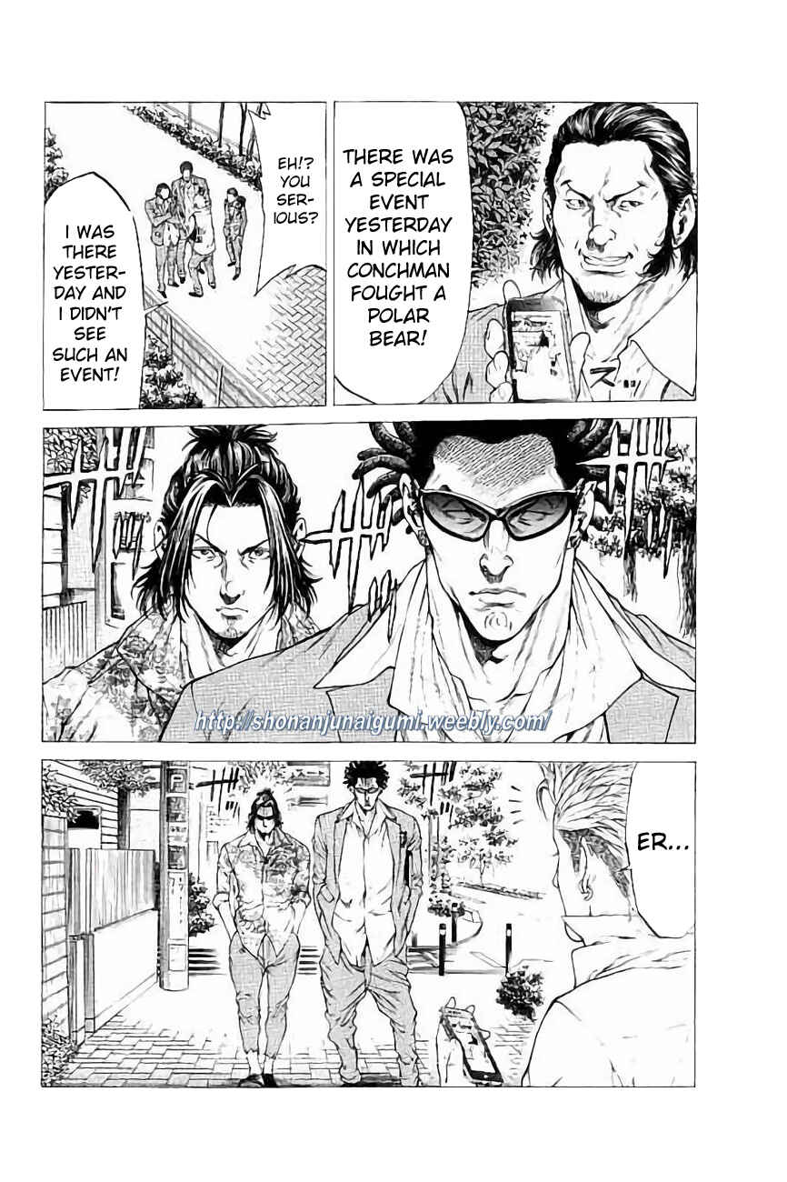 Page 34 Chapter 25 Shonan Seven