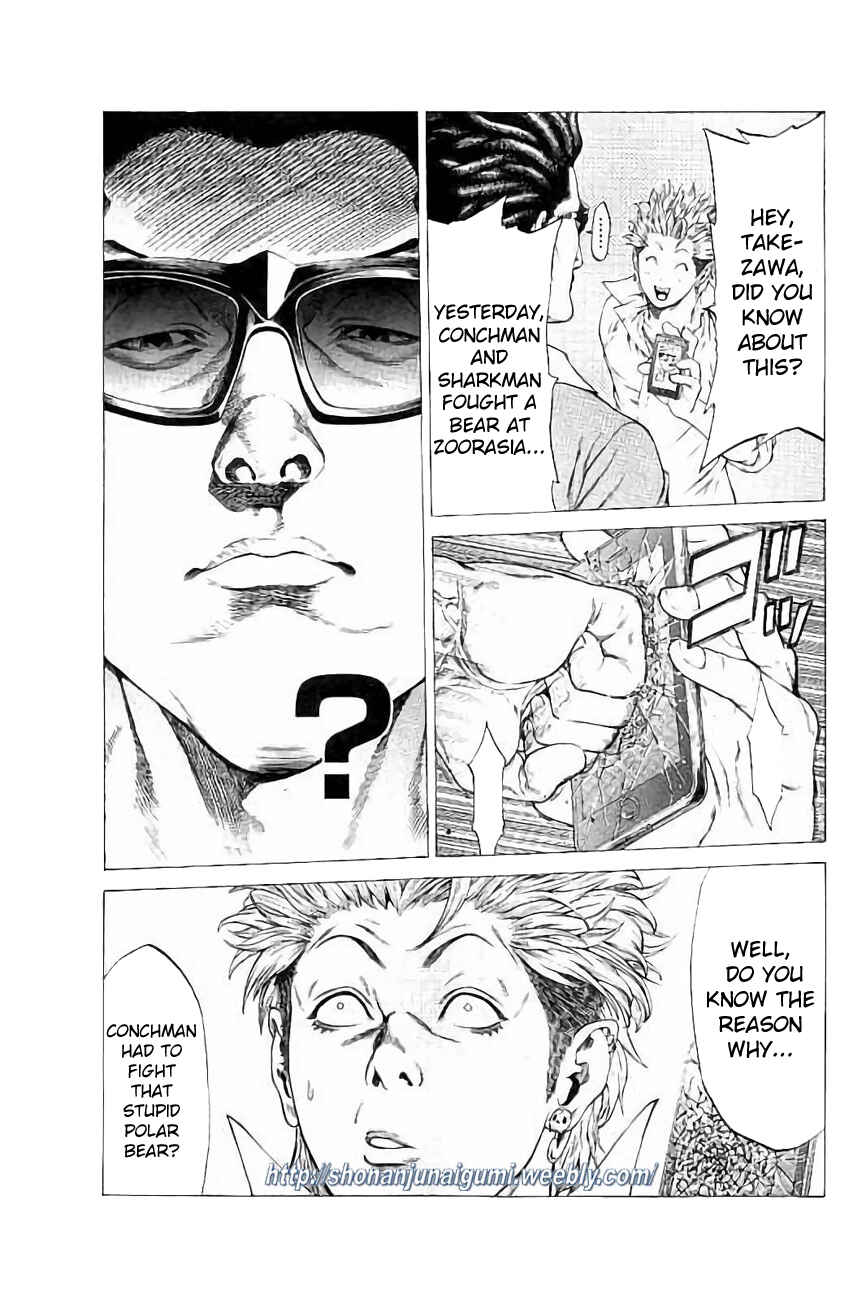 Page 35 Chapter 25 Shonan Seven