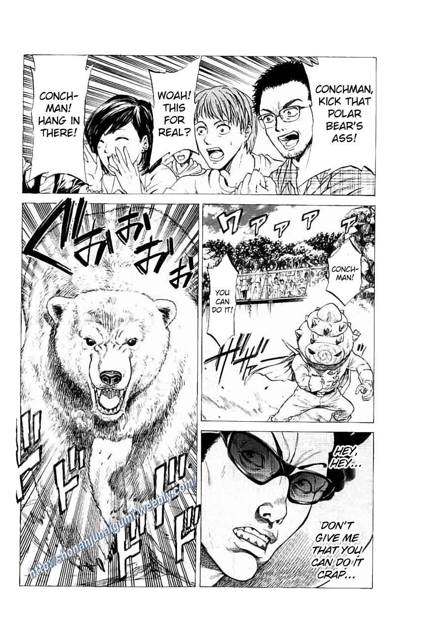 Page 7 Chapter 25 Shonan Seven