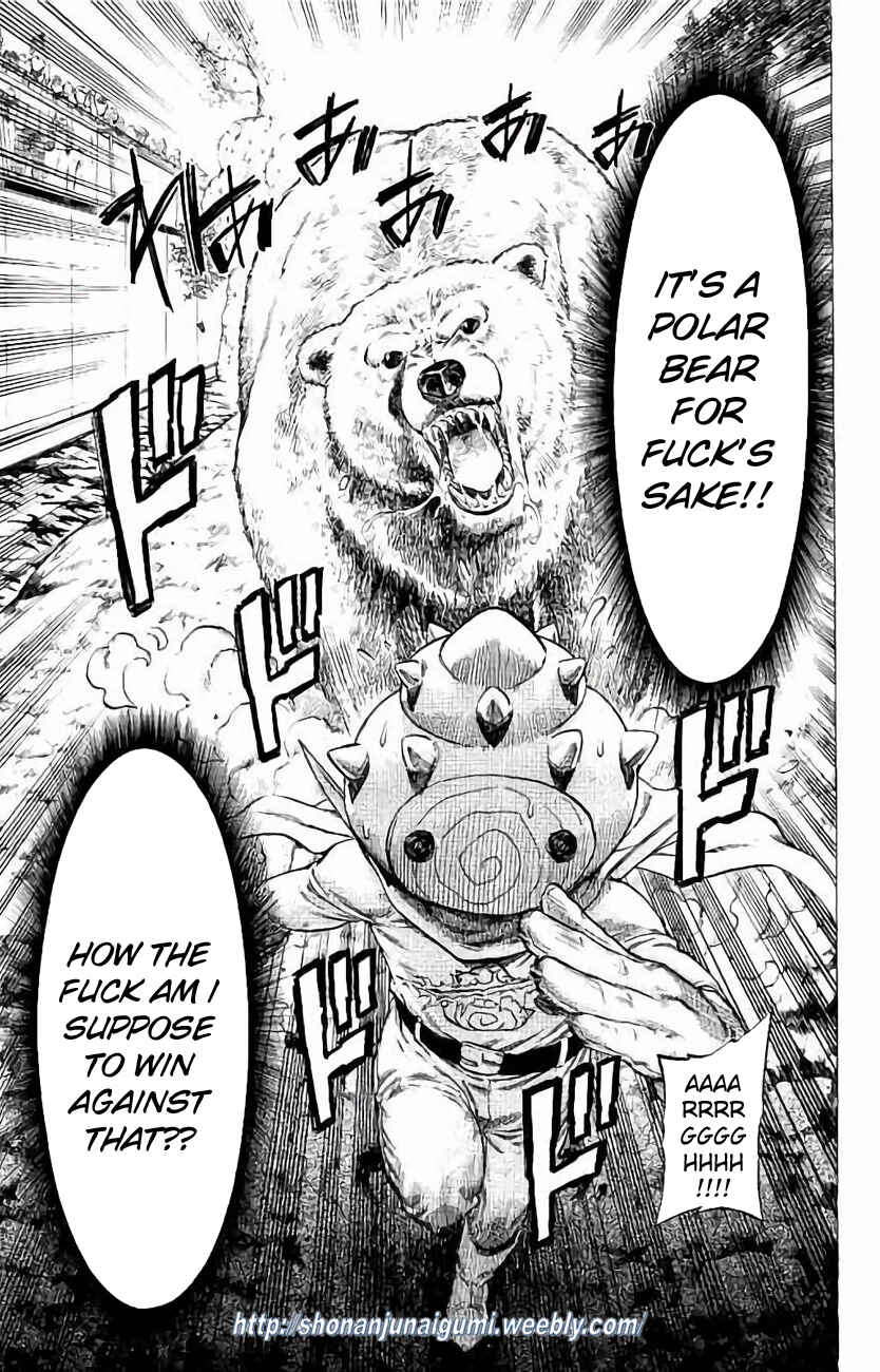 Page 8 Chapter 25 Shonan Seven