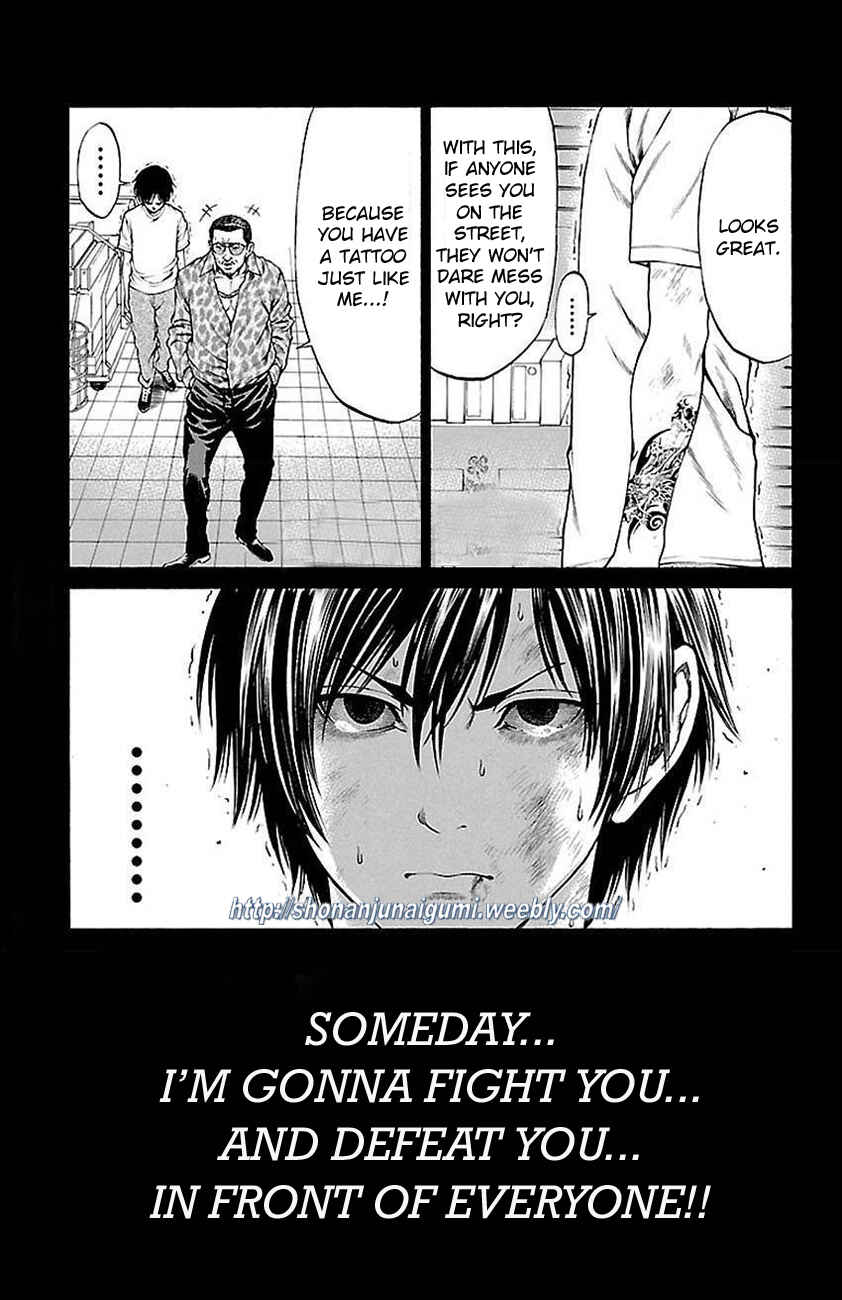 Page 13 Chapter 5 Shonan Seven