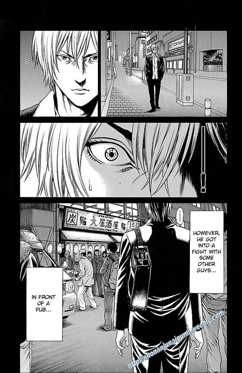 Page 15 Chapter 5 Shonan Seven