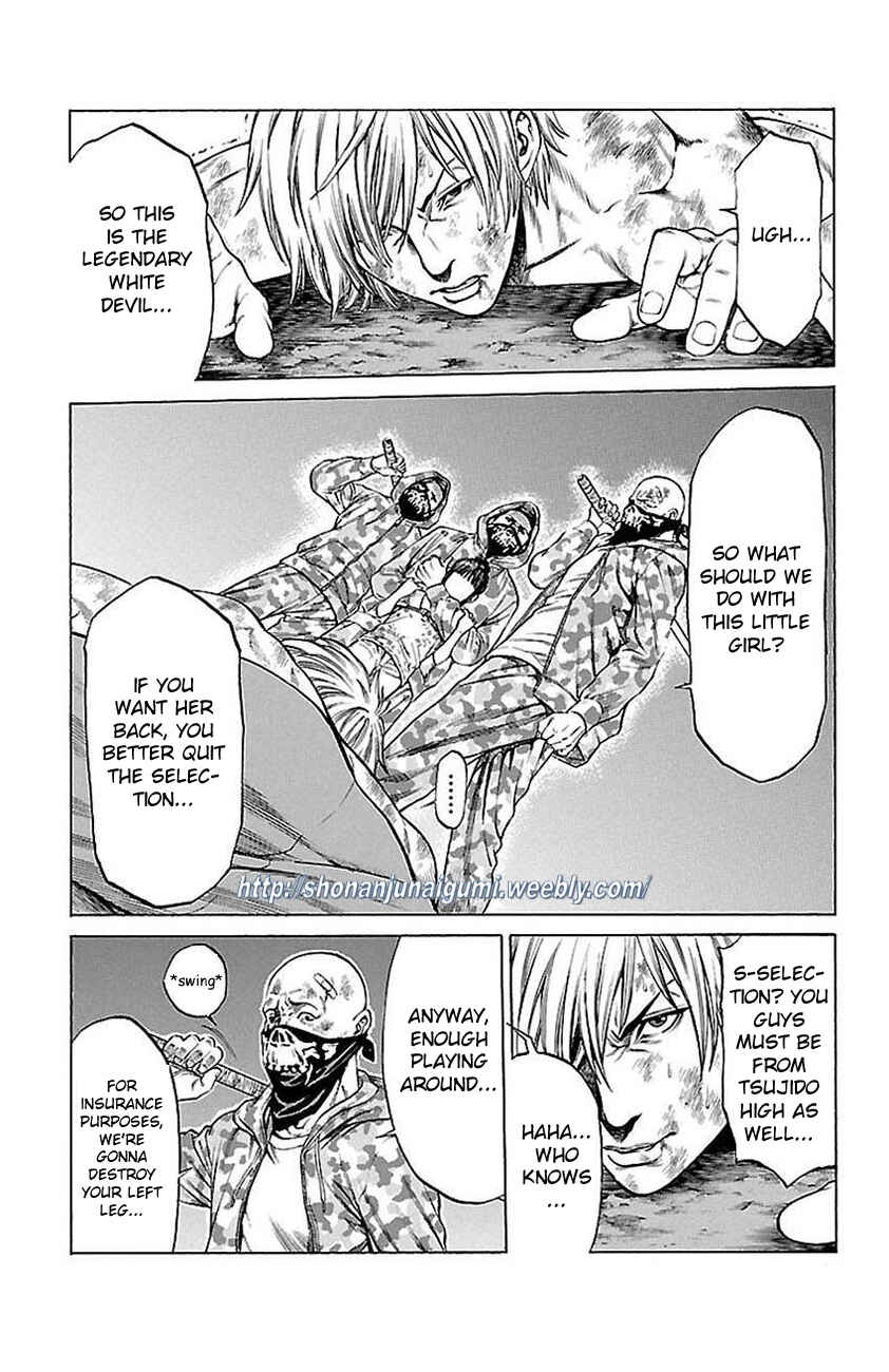Page 21 Chapter 5 Shonan Seven