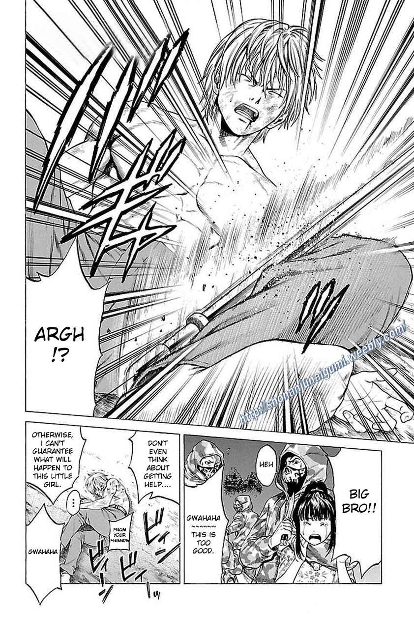 Page 22 Chapter 5 Shonan Seven