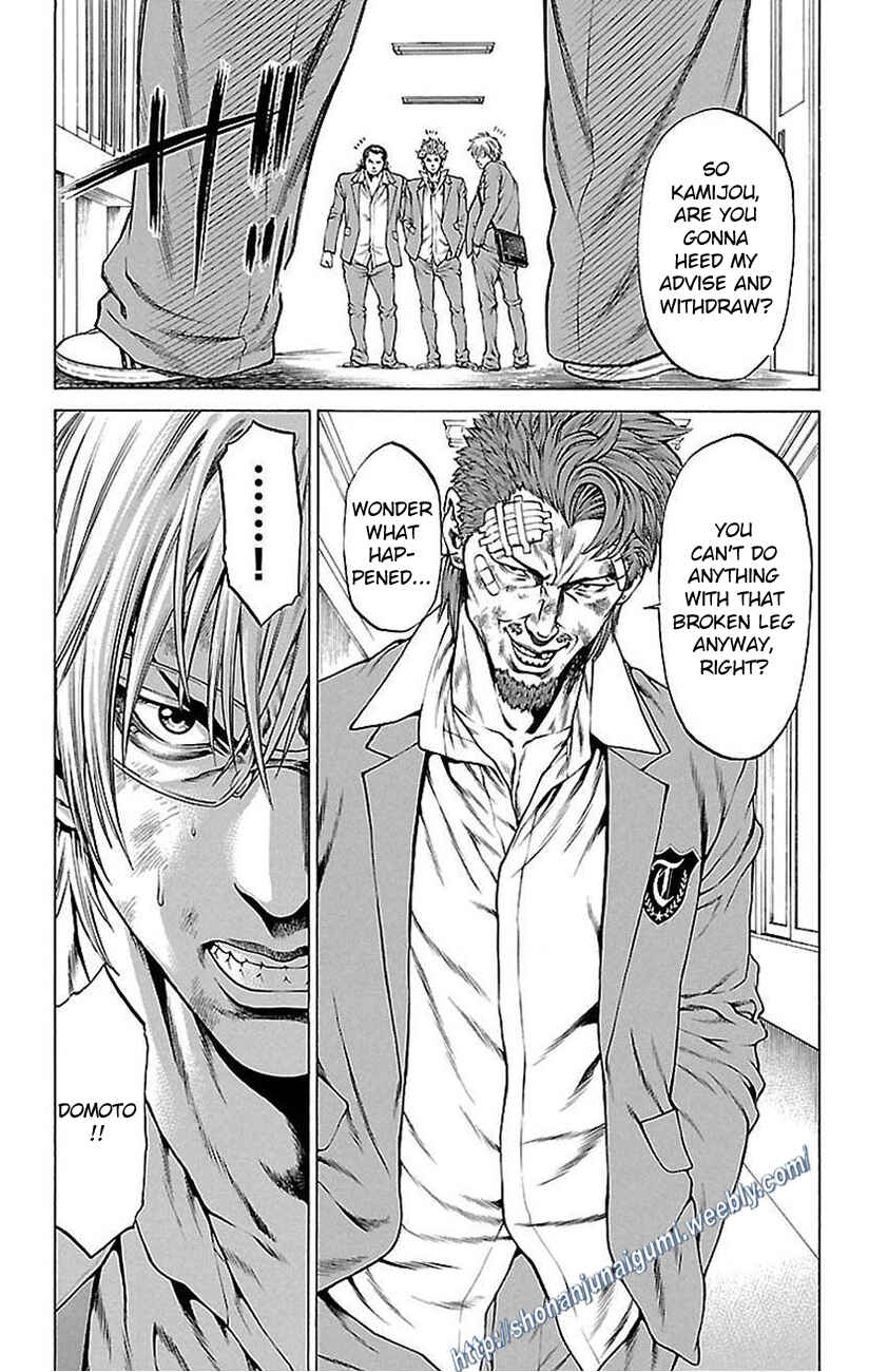 Page 30 Chapter 5 Shonan Seven
