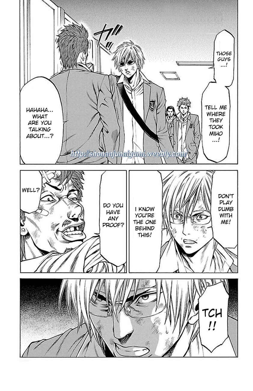 Page 31 Chapter 5 Shonan Seven