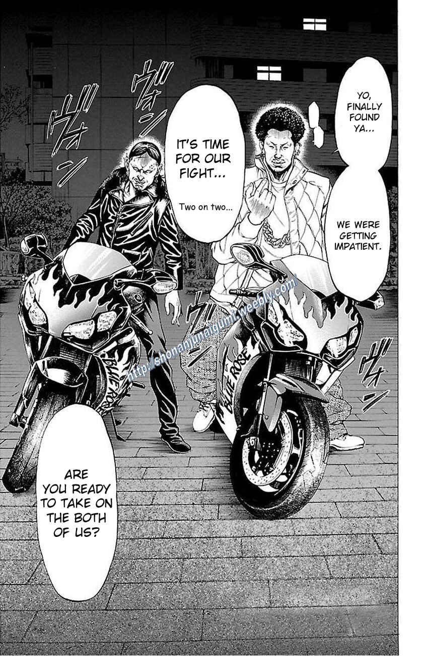Page 39 Chapter 5 Shonan Seven