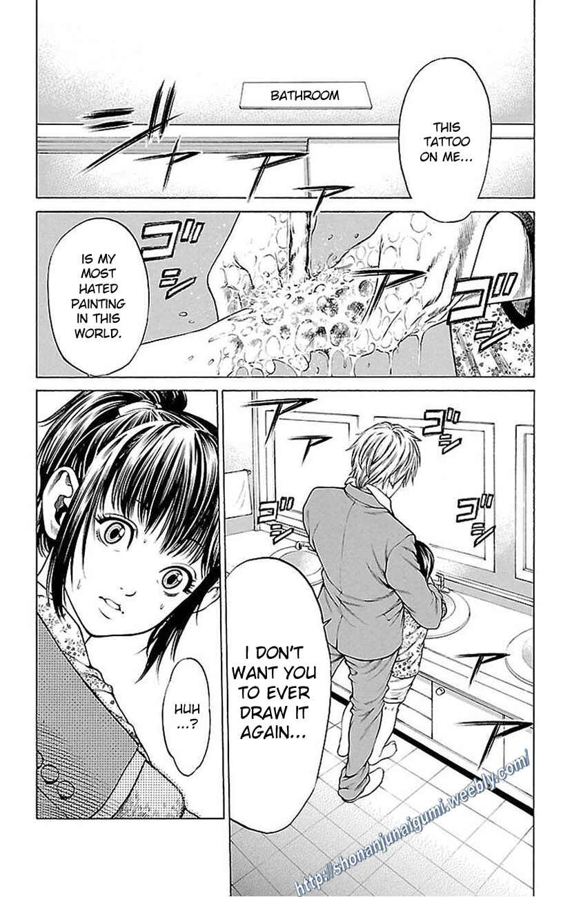 Page 4 Chapter 5 Shonan Seven
