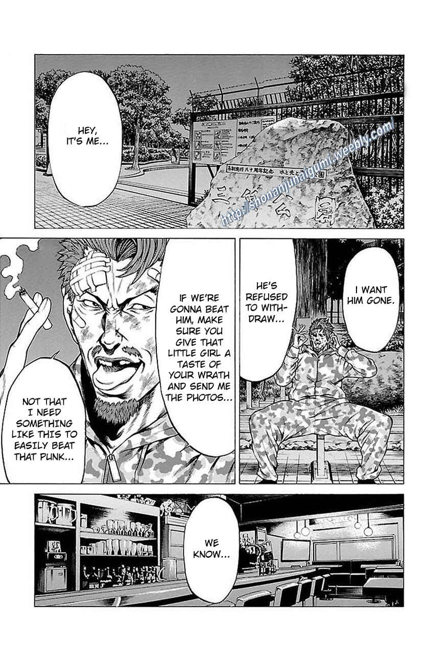 Page 43 Chapter 5 Shonan Seven