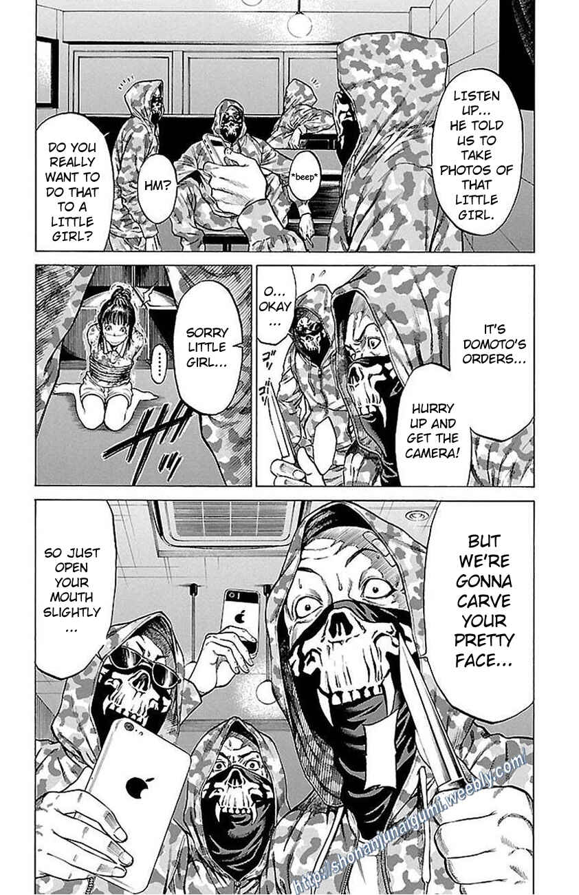 Page 44 Chapter 5 Shonan Seven