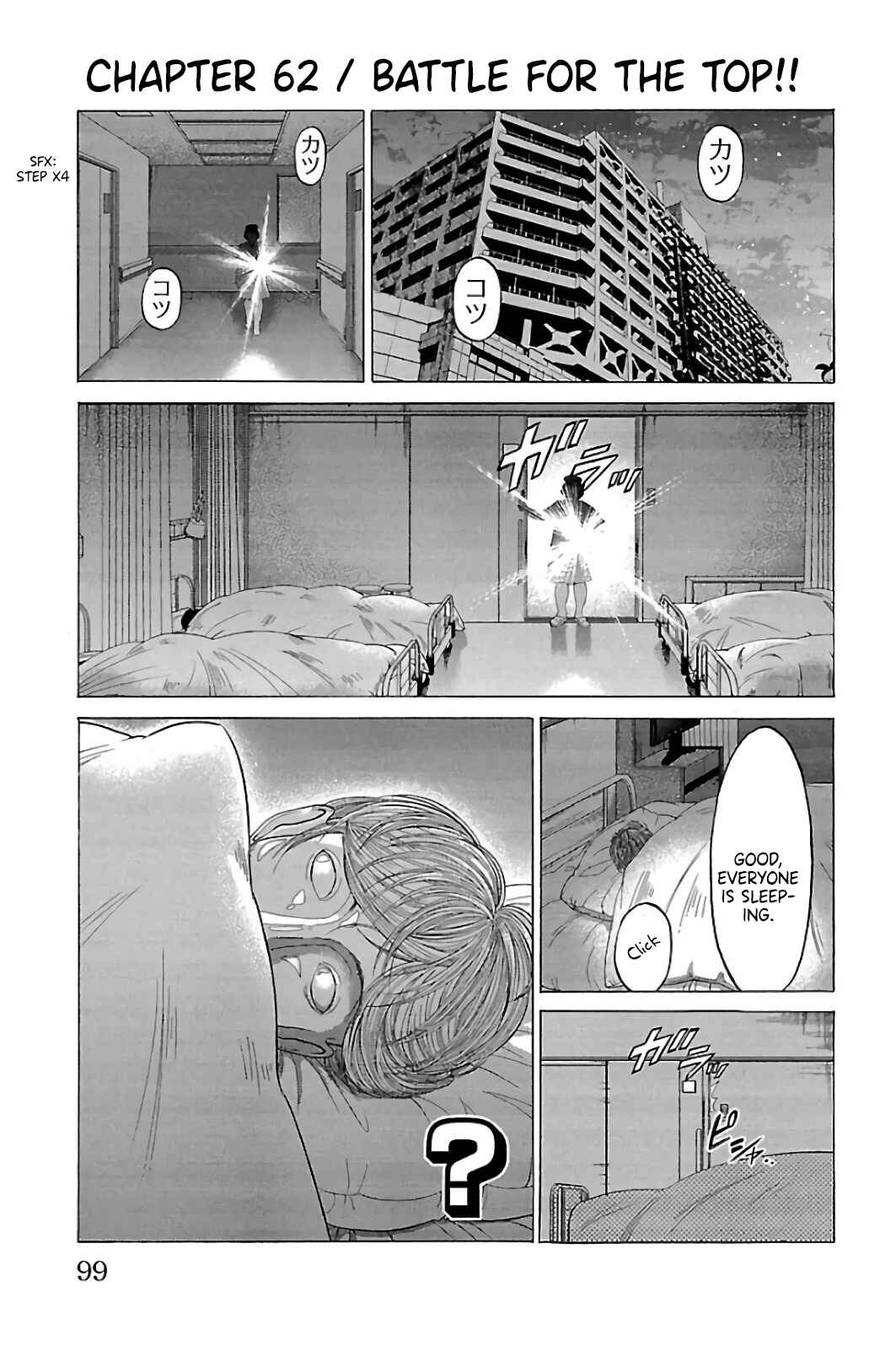 Page 1 Chapter 62 Shonan Seven