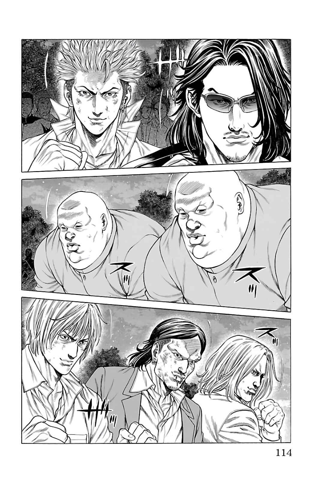 Page 14 Chapter 62 Shonan Seven