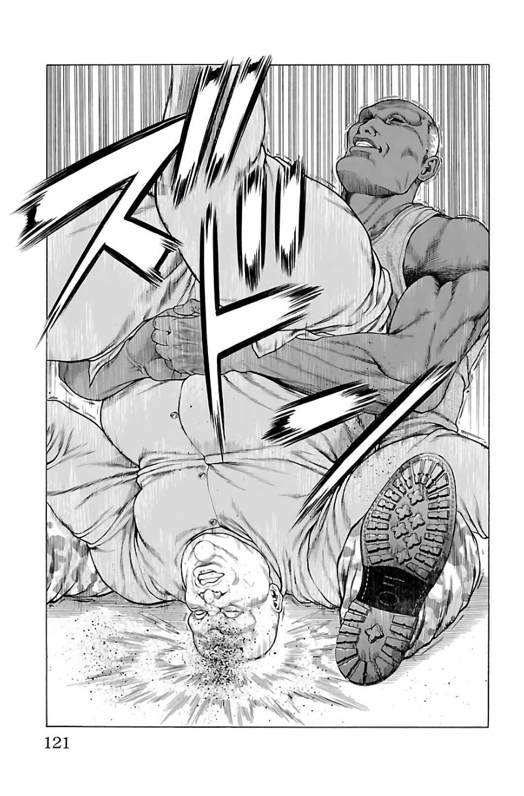 Page 20 Chapter 62 Shonan Seven