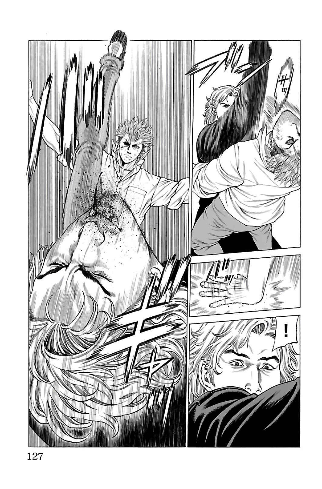 Page 26 Chapter 62 Shonan Seven