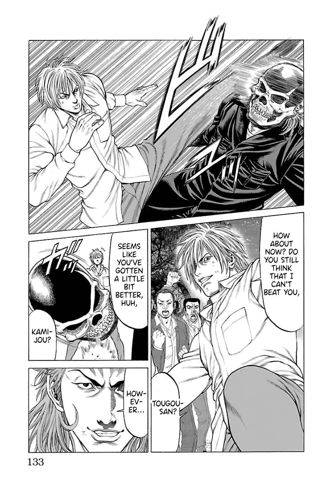 Page 32 Chapter 62 Shonan Seven