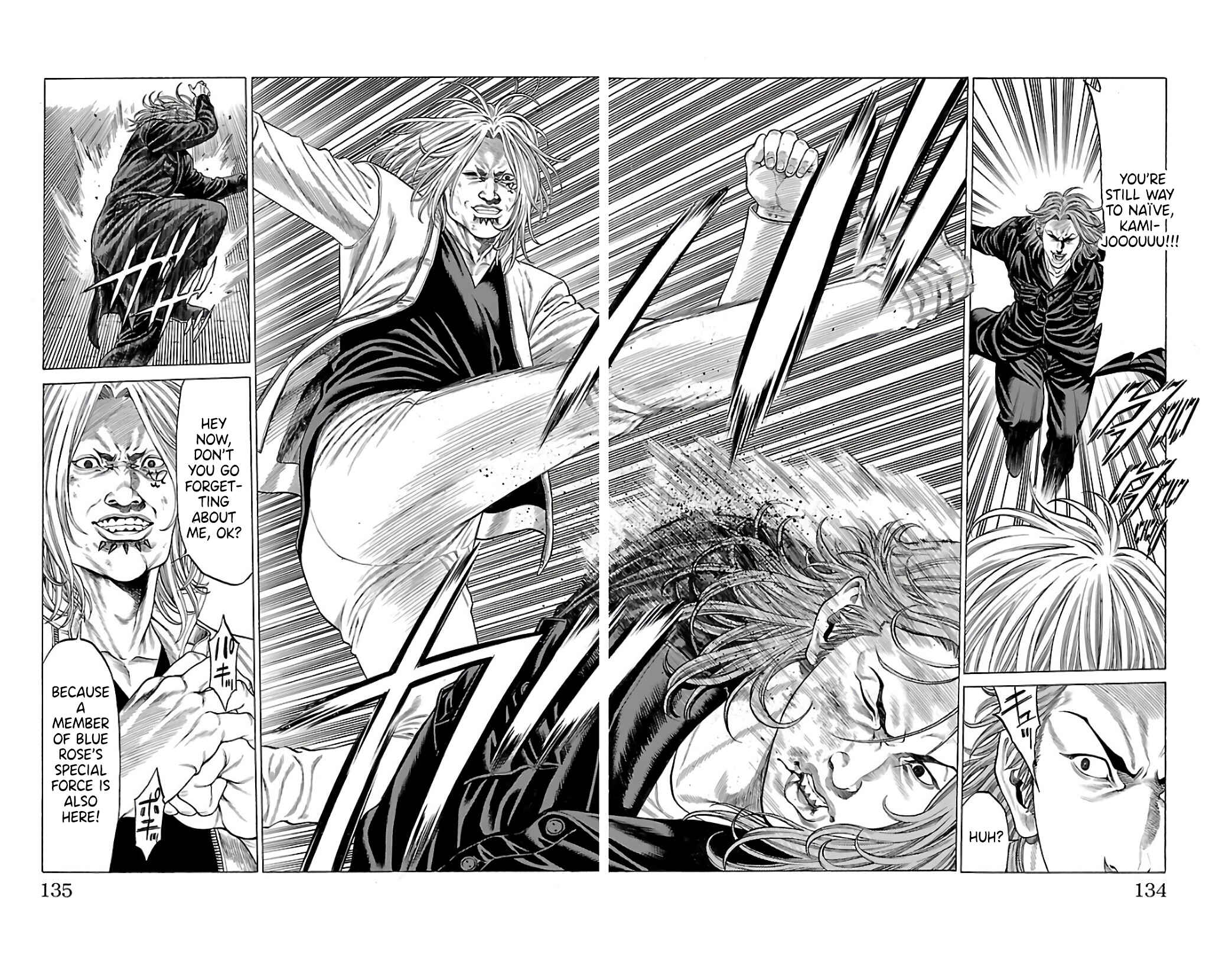 Page 33 Chapter 62 Shonan Seven