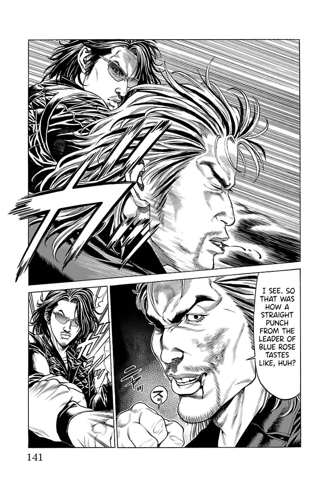 Page 39 Chapter 62 Shonan Seven