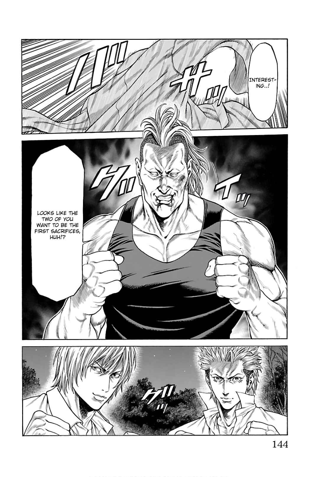 Page 43 Chapter 54 Shonan Seven