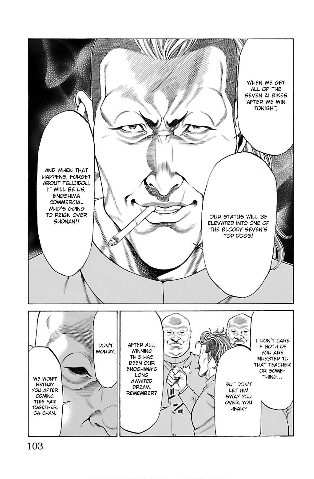 Page 5 Chapter 54 Shonan Seven