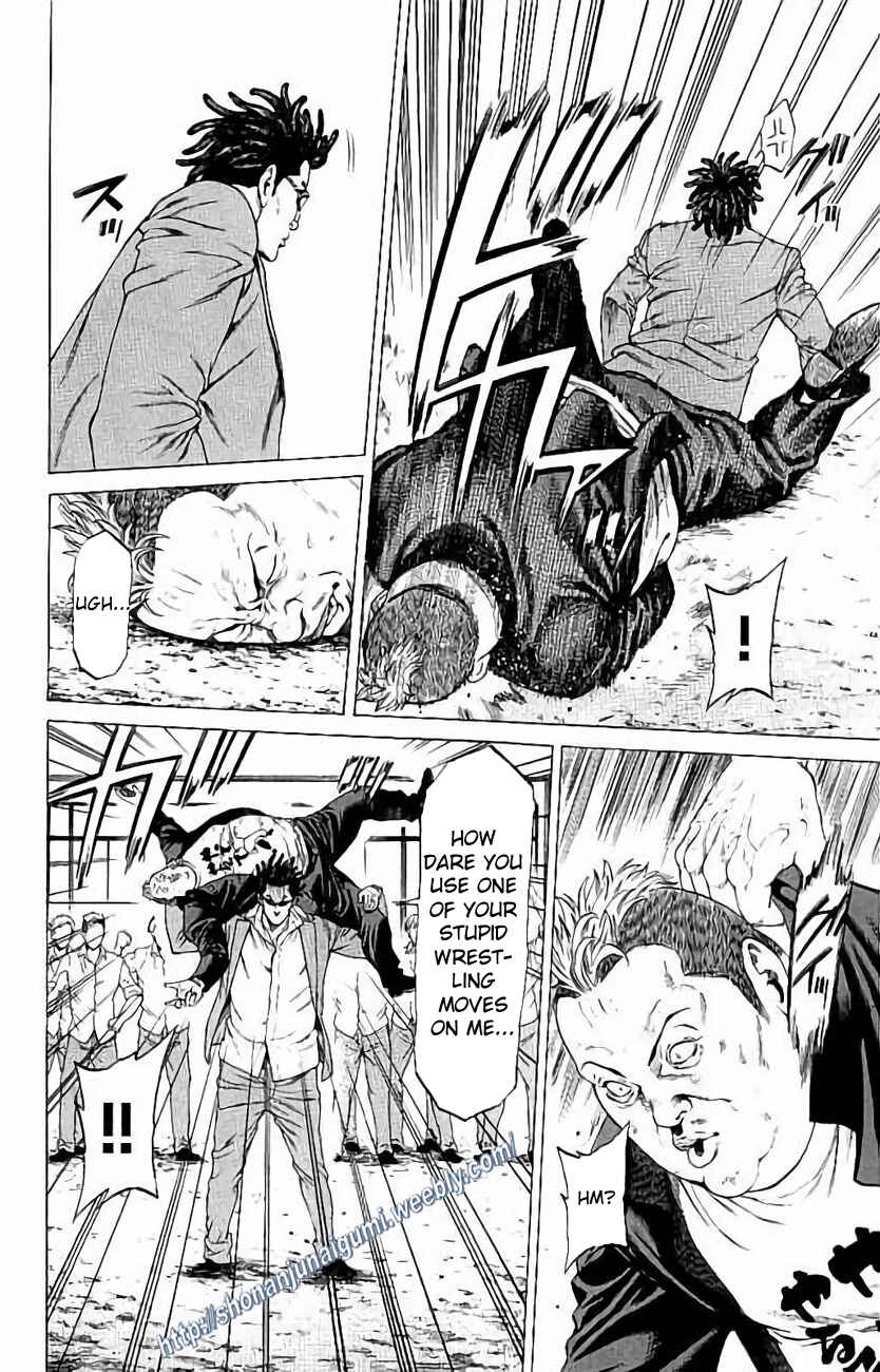 Page 20 Chapter 27 Shonan Seven
