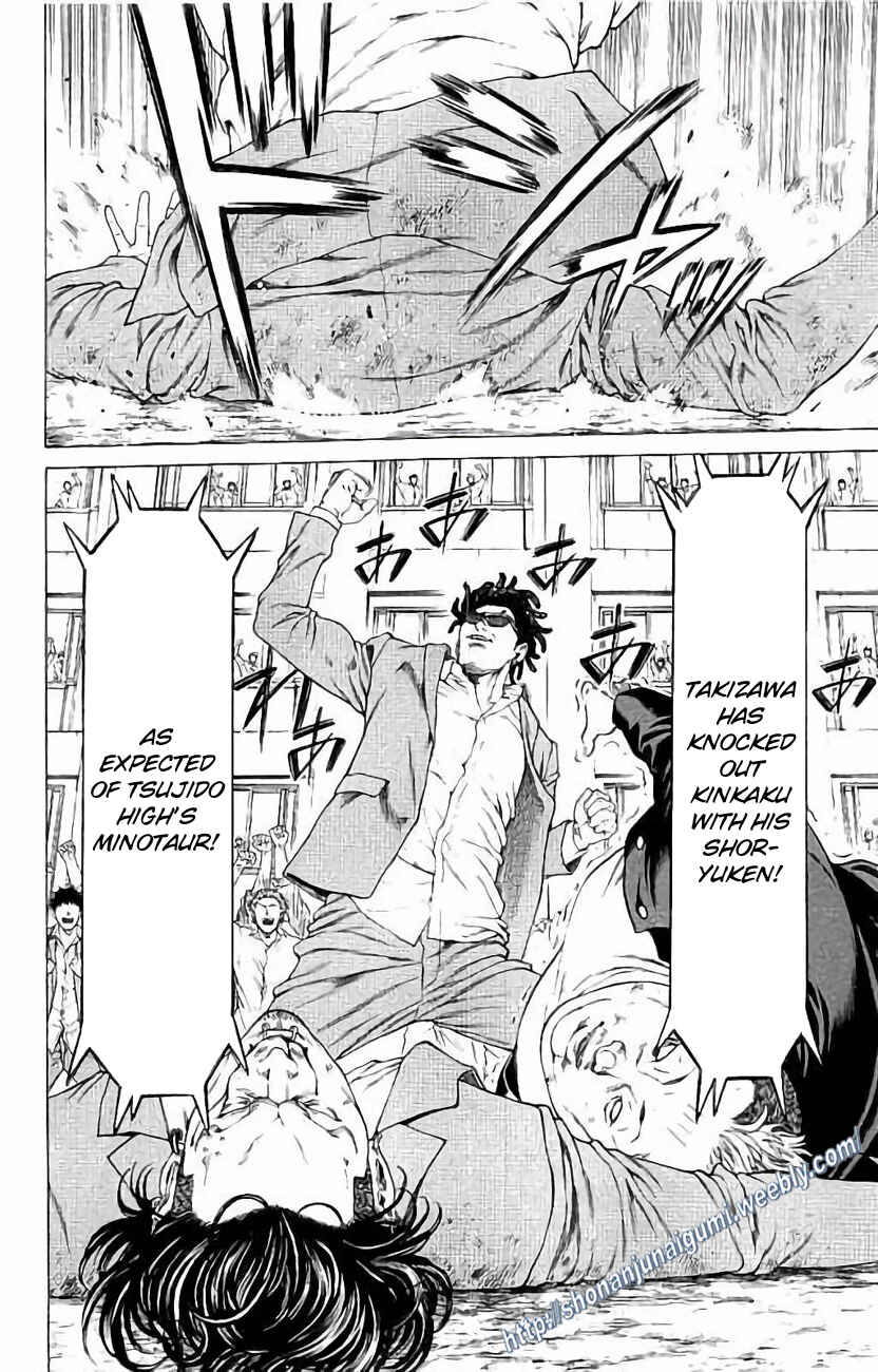 Page 25 Chapter 27 Shonan Seven