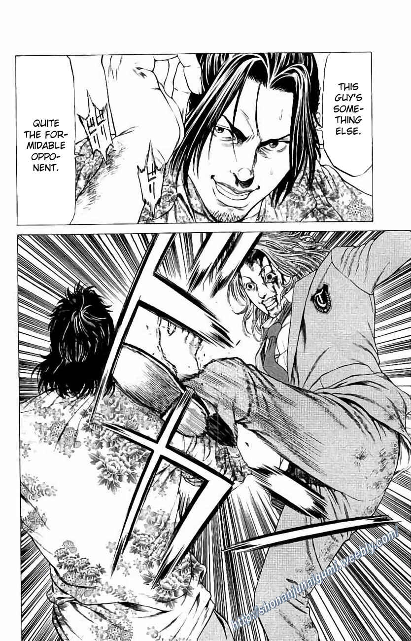 Page 27 Chapter 27 Shonan Seven