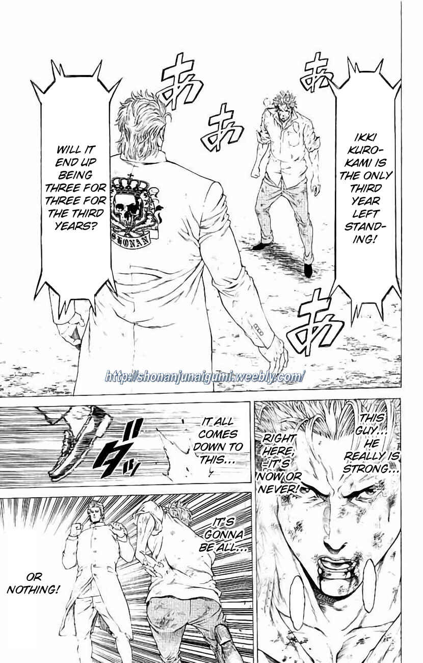 Page 34 Chapter 27 Shonan Seven