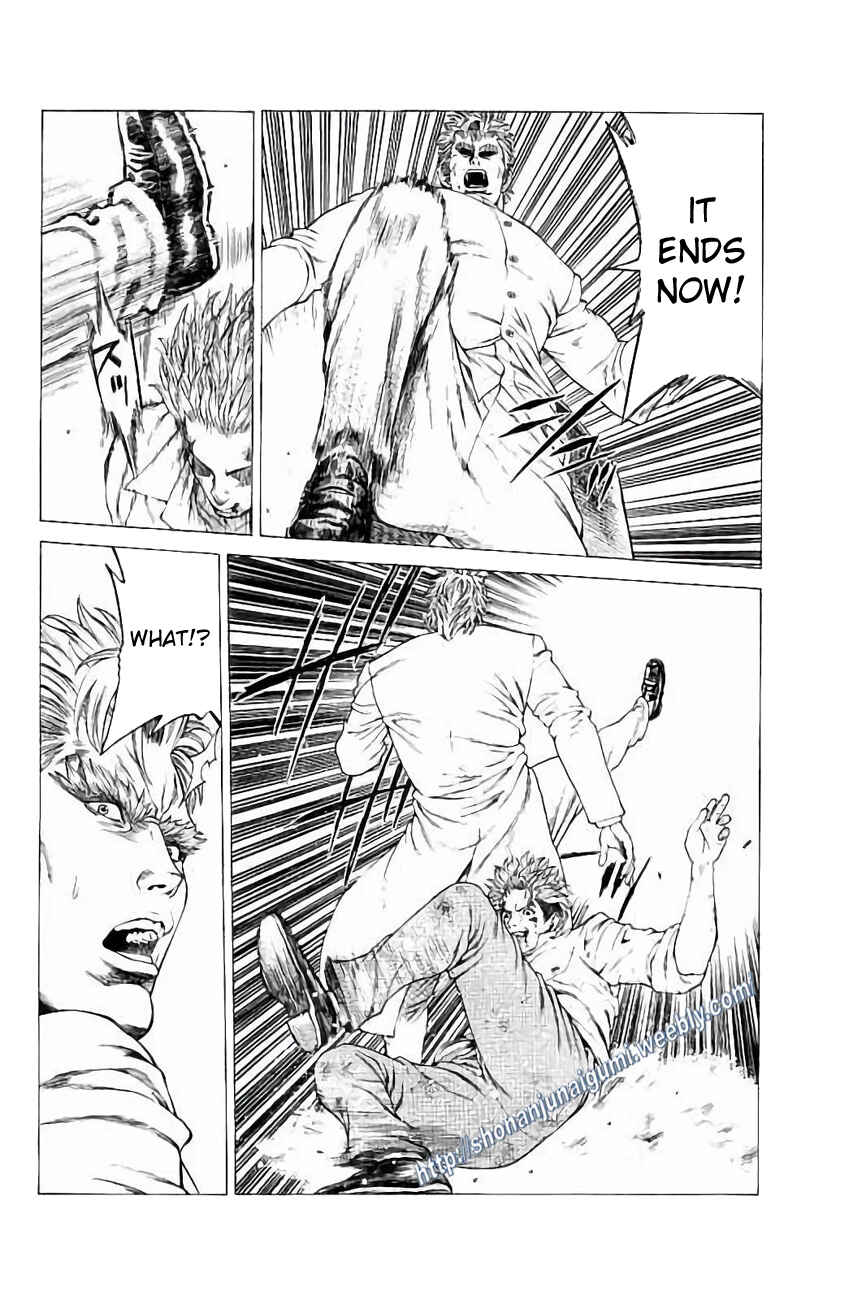 Page 35 Chapter 27 Shonan Seven