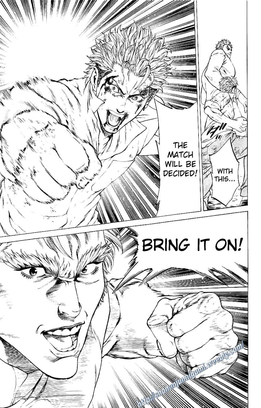 Page 36 Chapter 27 Shonan Seven