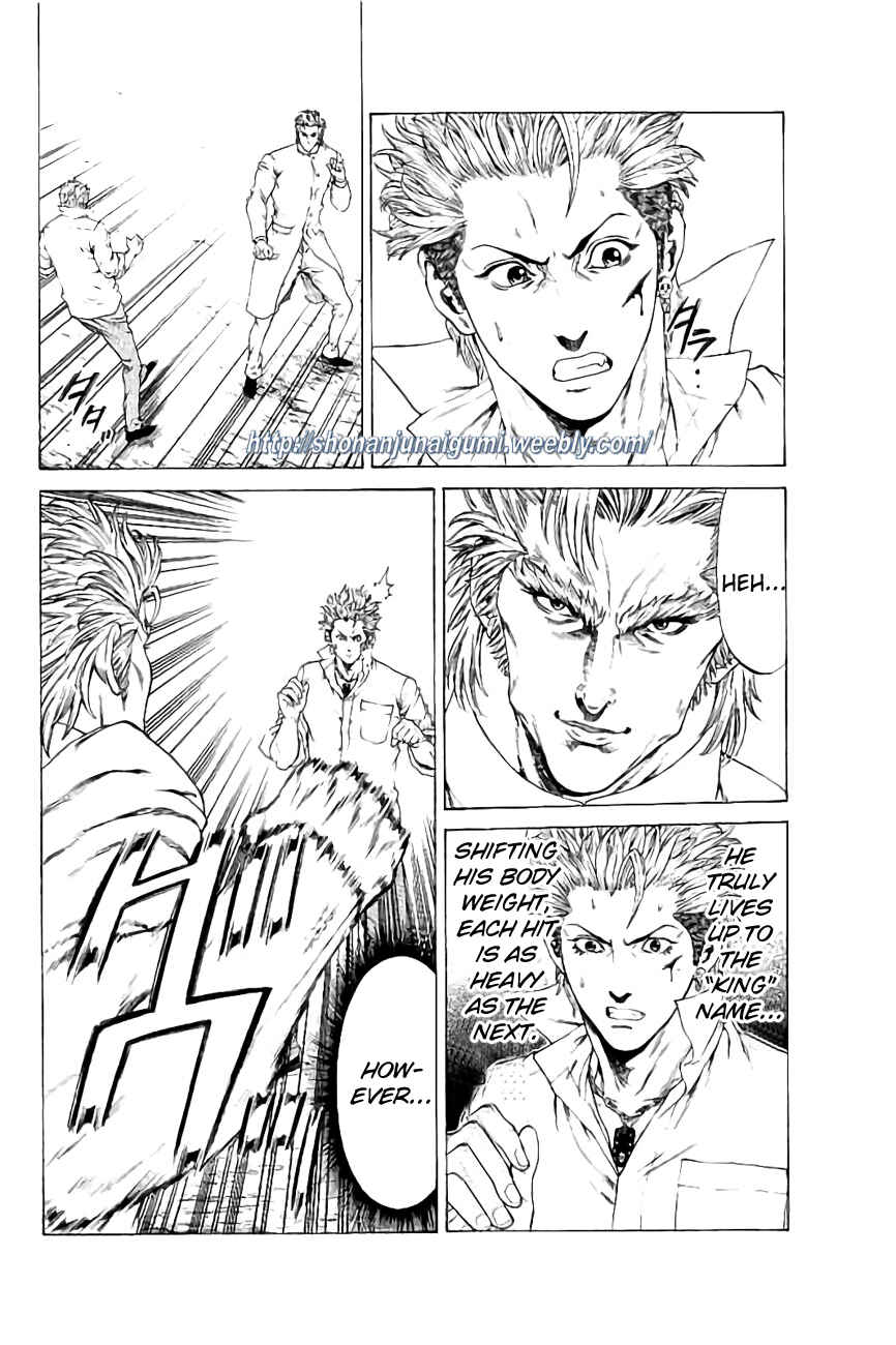 Page 5 Chapter 27 Shonan Seven