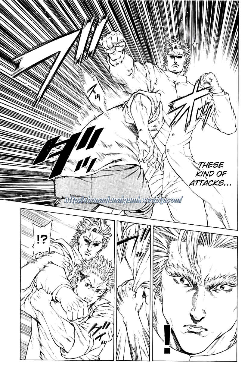 Page 6 Chapter 27 Shonan Seven