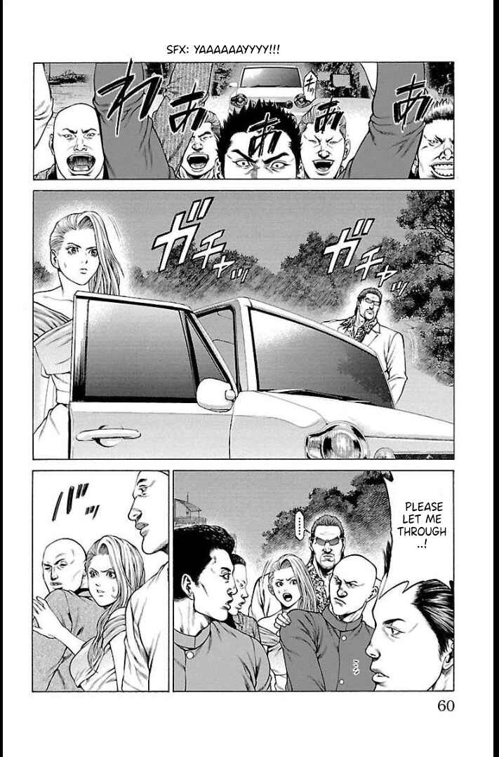 Page 11 Chapter 65 Shonan Seven