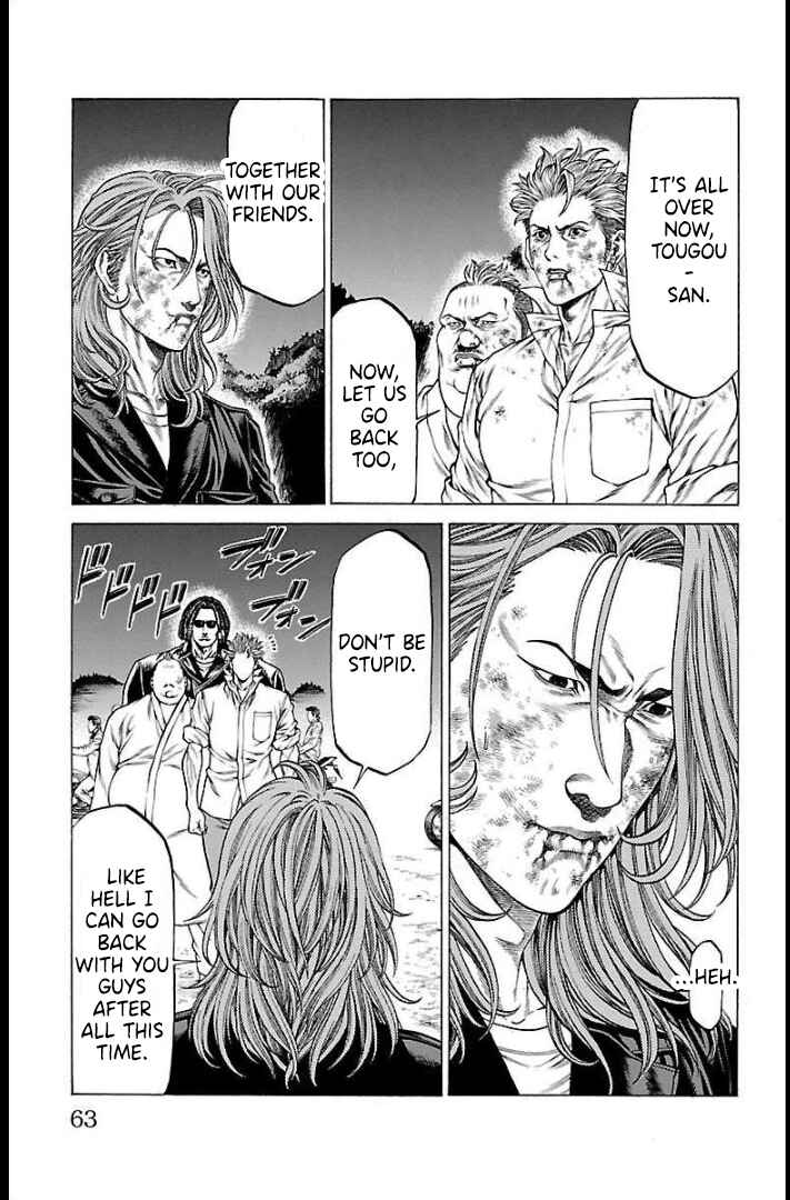 Page 14 Chapter 65 Shonan Seven