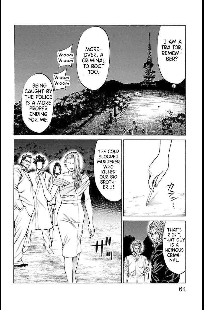 Page 15 Chapter 65 Shonan Seven