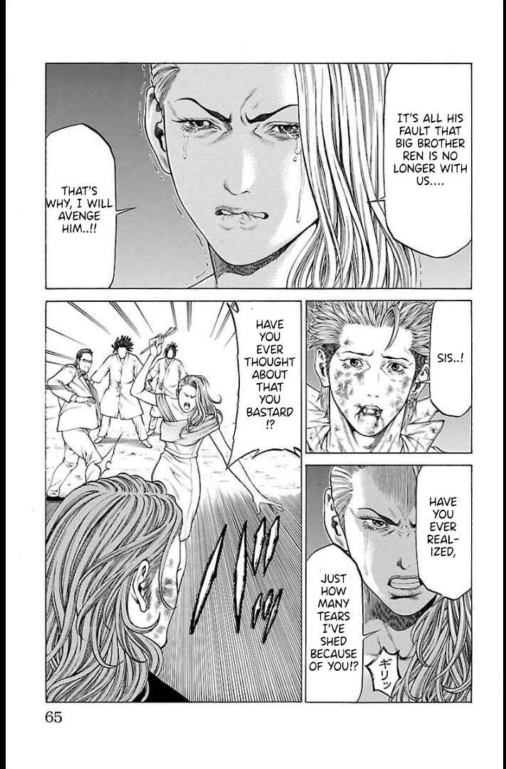 Page 16 Chapter 65 Shonan Seven