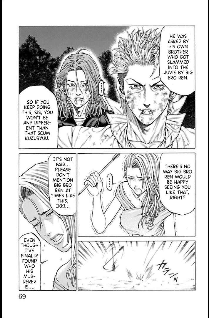 Page 19 Chapter 65 Shonan Seven