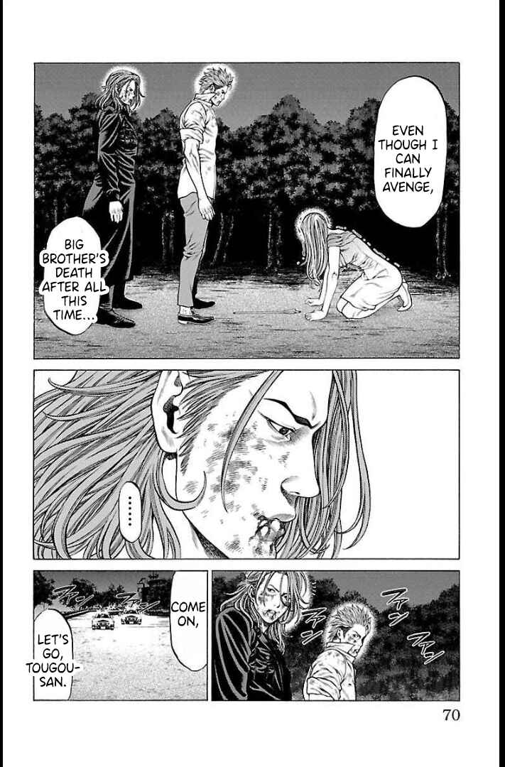 Page 20 Chapter 65 Shonan Seven