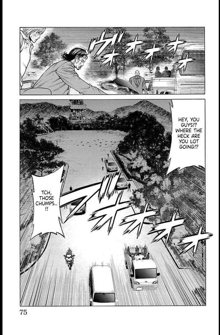 Page 25 Chapter 65 Shonan Seven