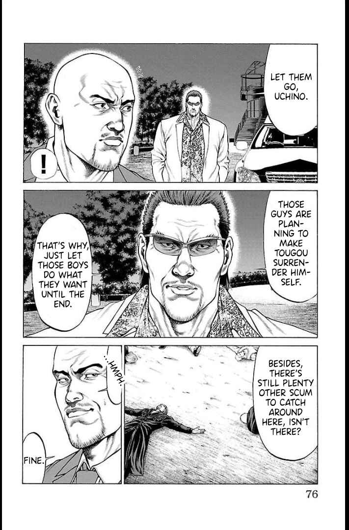 Page 26 Chapter 65 Shonan Seven