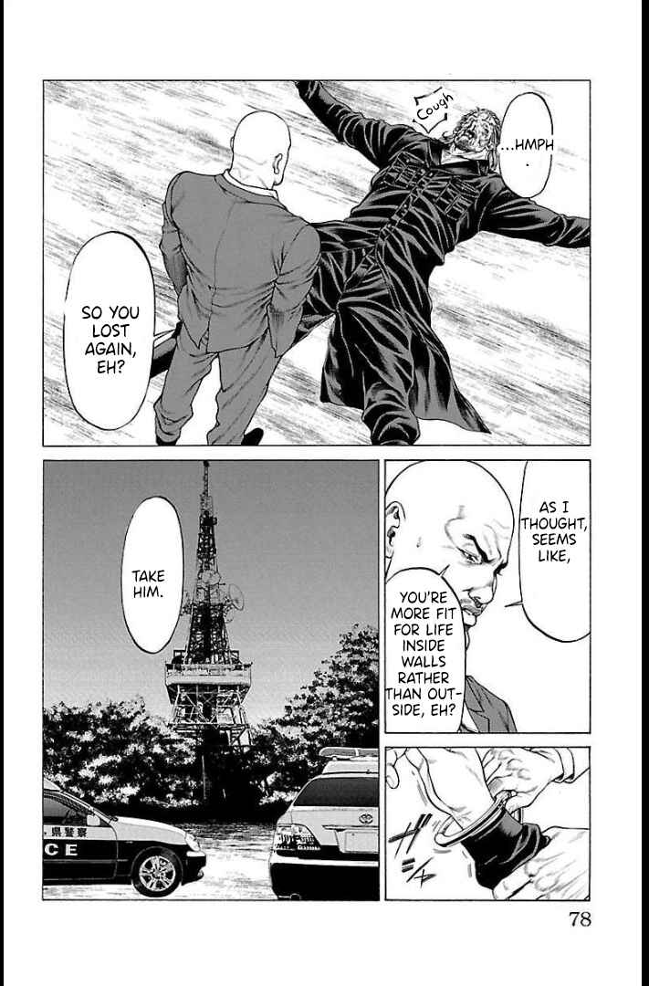 Page 28 Chapter 65 Shonan Seven