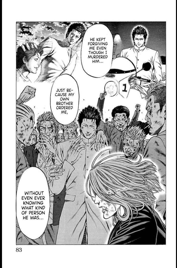 Page 33 Chapter 65 Shonan Seven