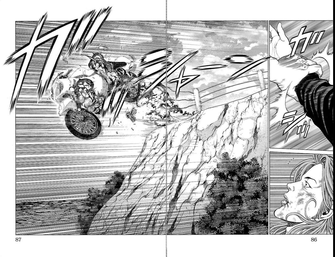 Page 35 Chapter 65 Shonan Seven