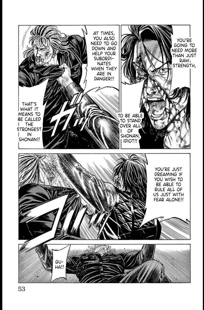 Page 5 Chapter 65 Shonan Seven